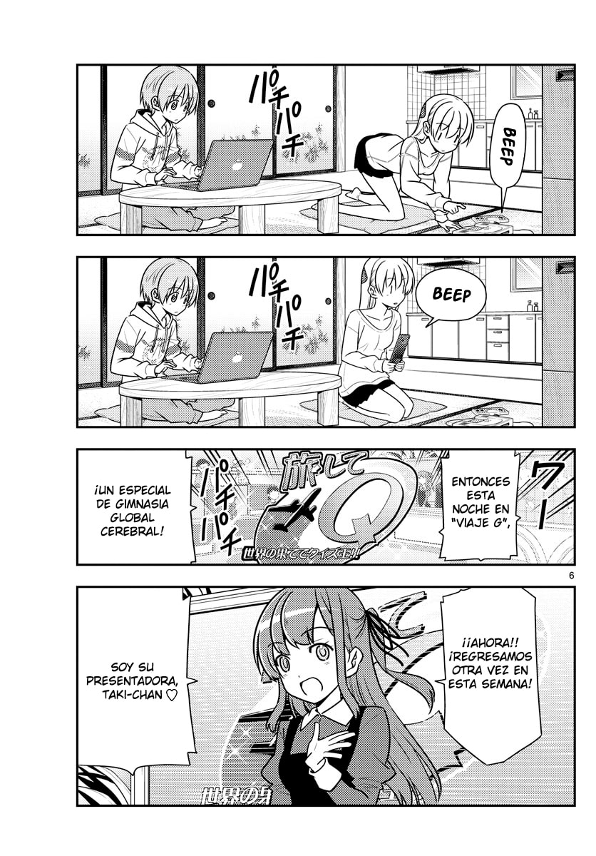 Read Fly Me to the Moon ES Manga Online