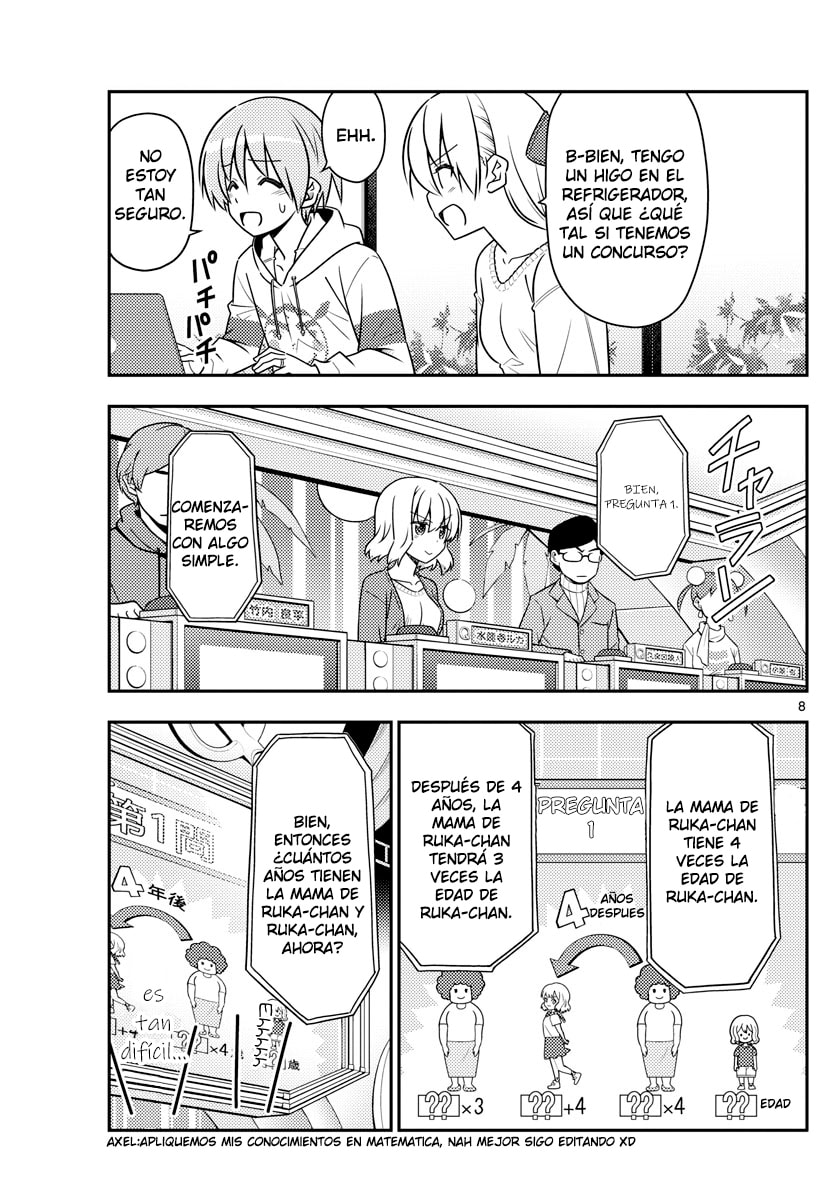 Read Fly Me to the Moon ES Manga Online