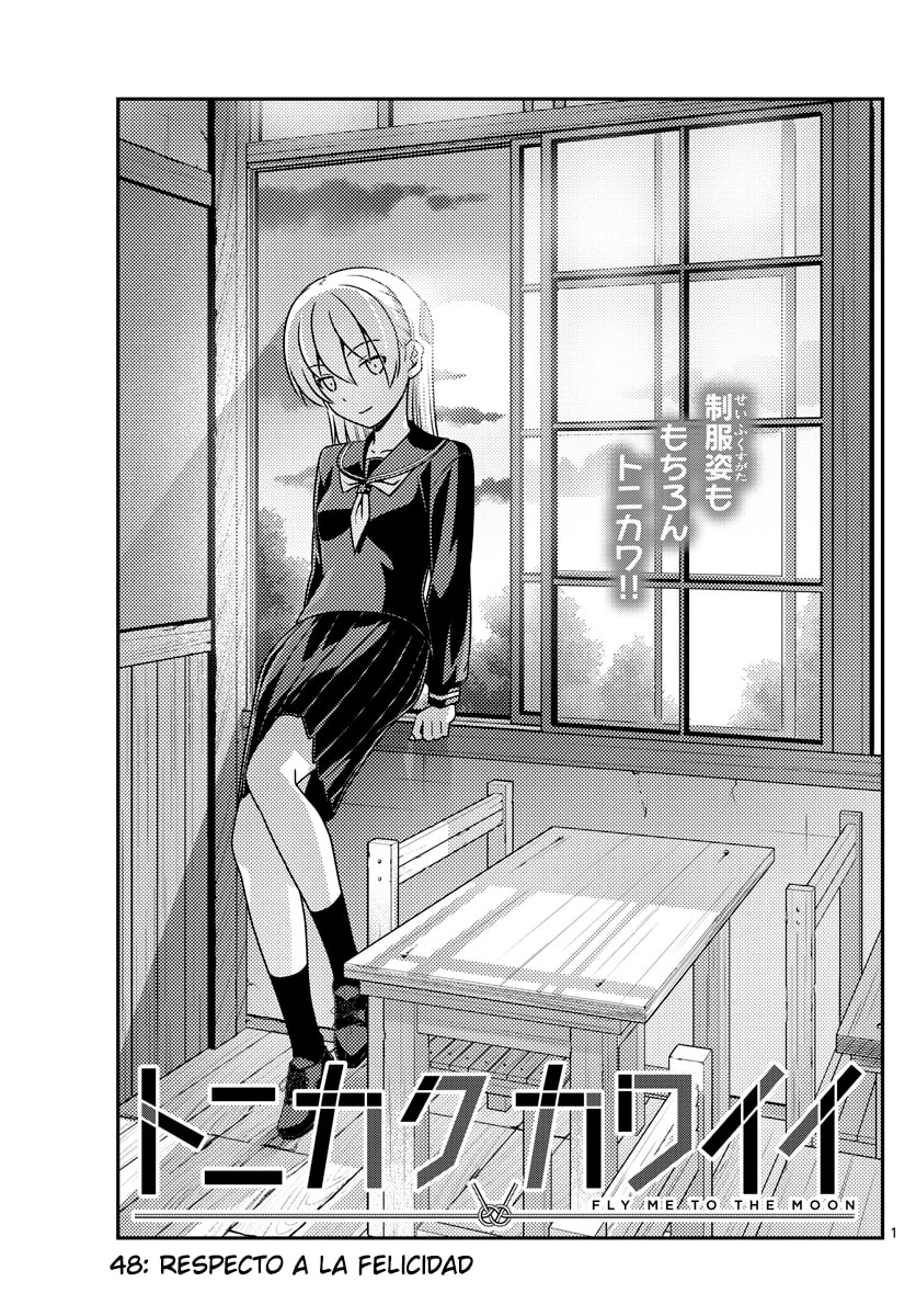 Read Fly Me to the Moon ES Manga Online