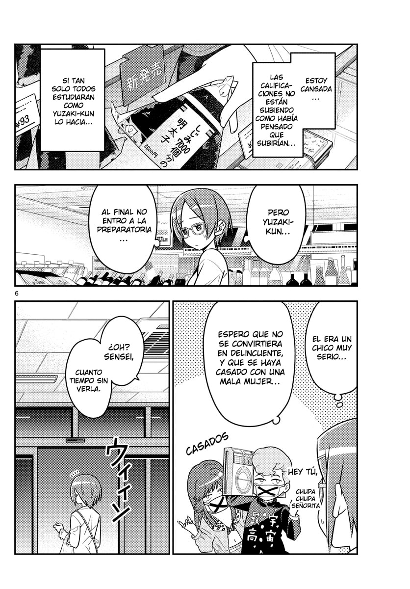 Read Fly Me to the Moon ES Manga Online