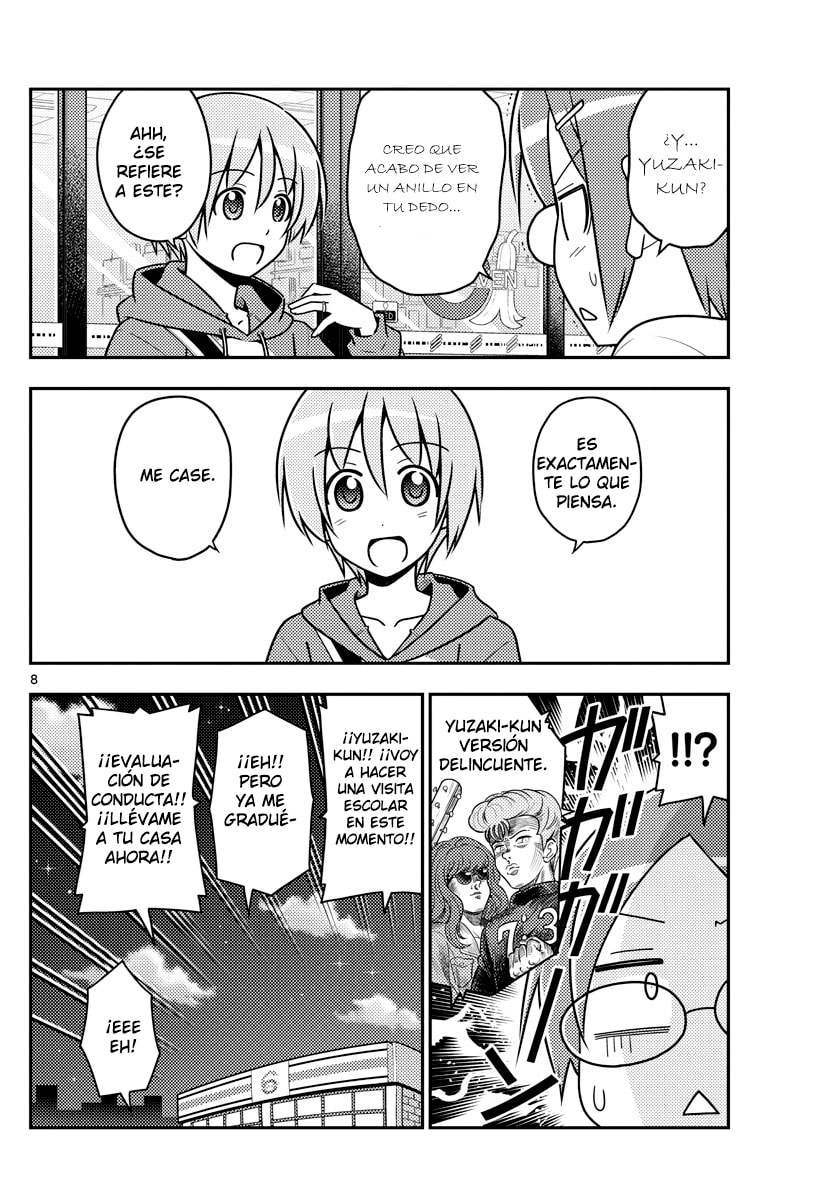 Read Fly Me to the Moon ES Manga Online