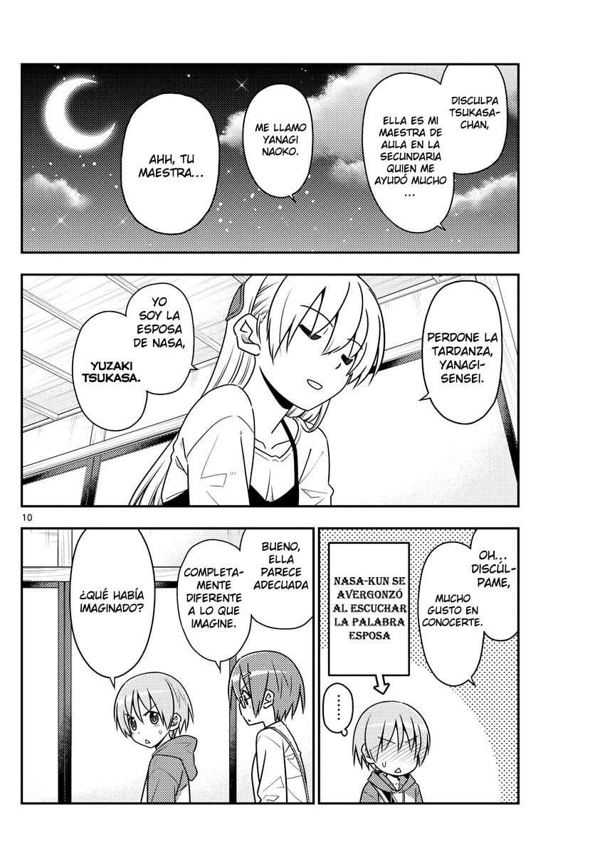 Read Fly Me to the Moon ES Manga Online