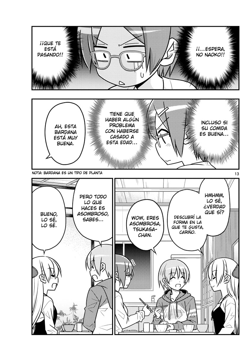 Read Fly Me to the Moon ES Manga Online