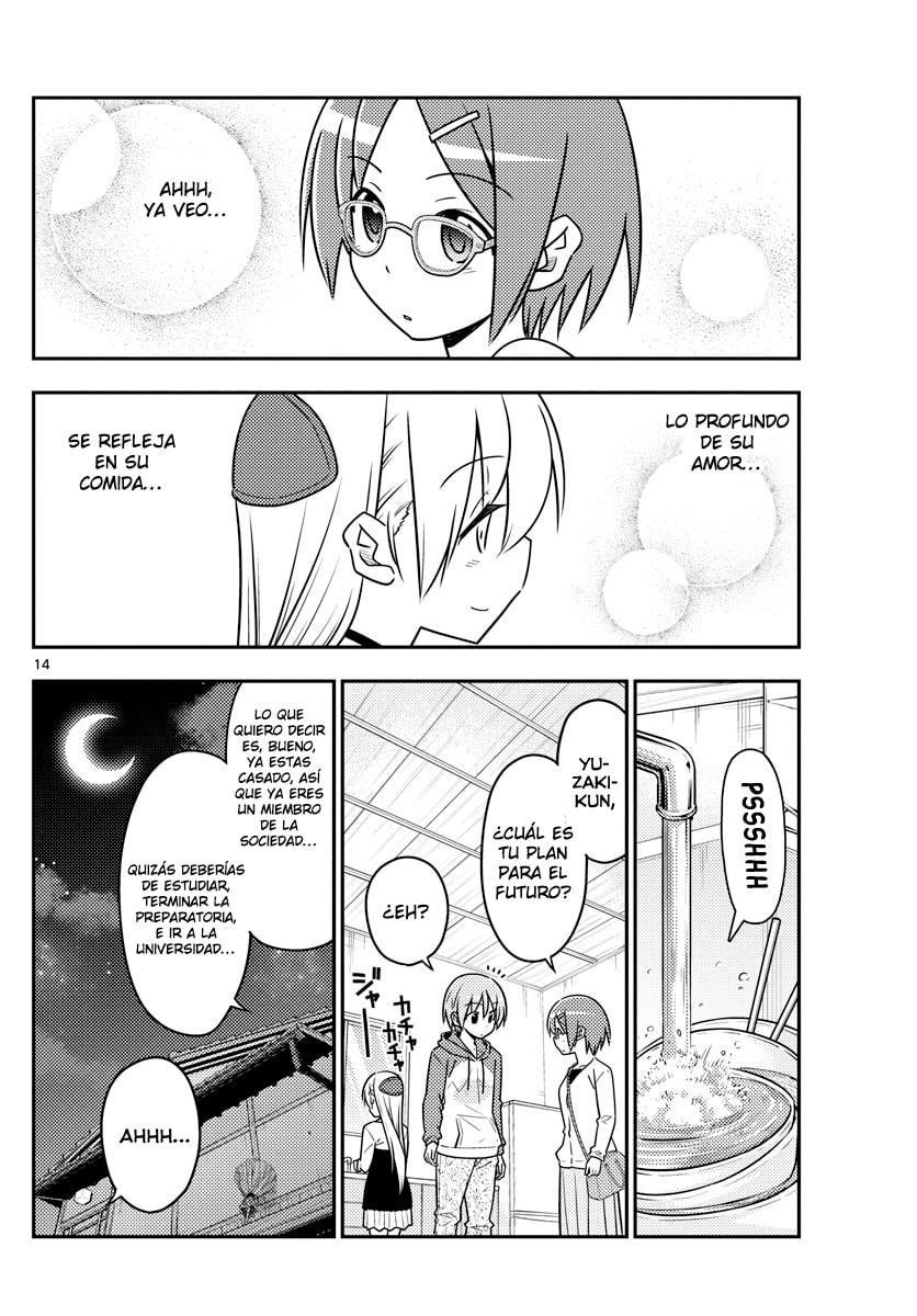 Read Fly Me to the Moon ES Manga Online