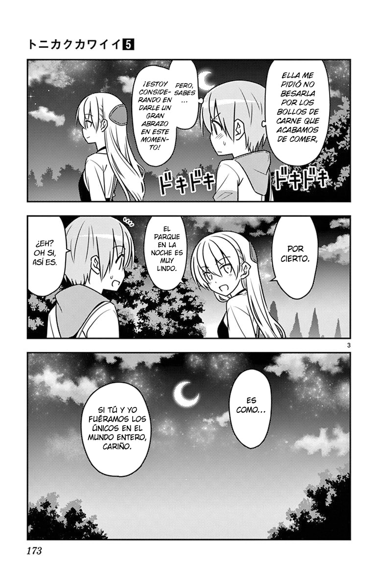 Read Fly Me to the Moon ES Manga Online