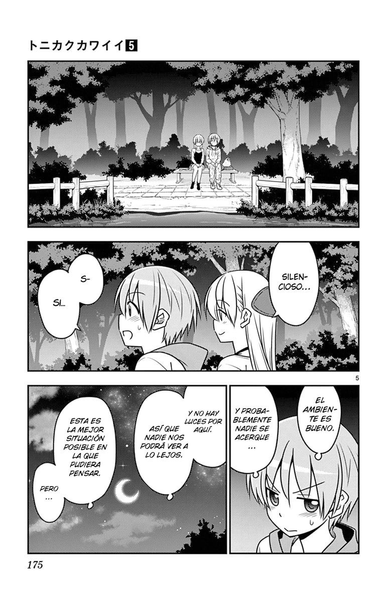 Read Fly Me to the Moon ES Manga Online