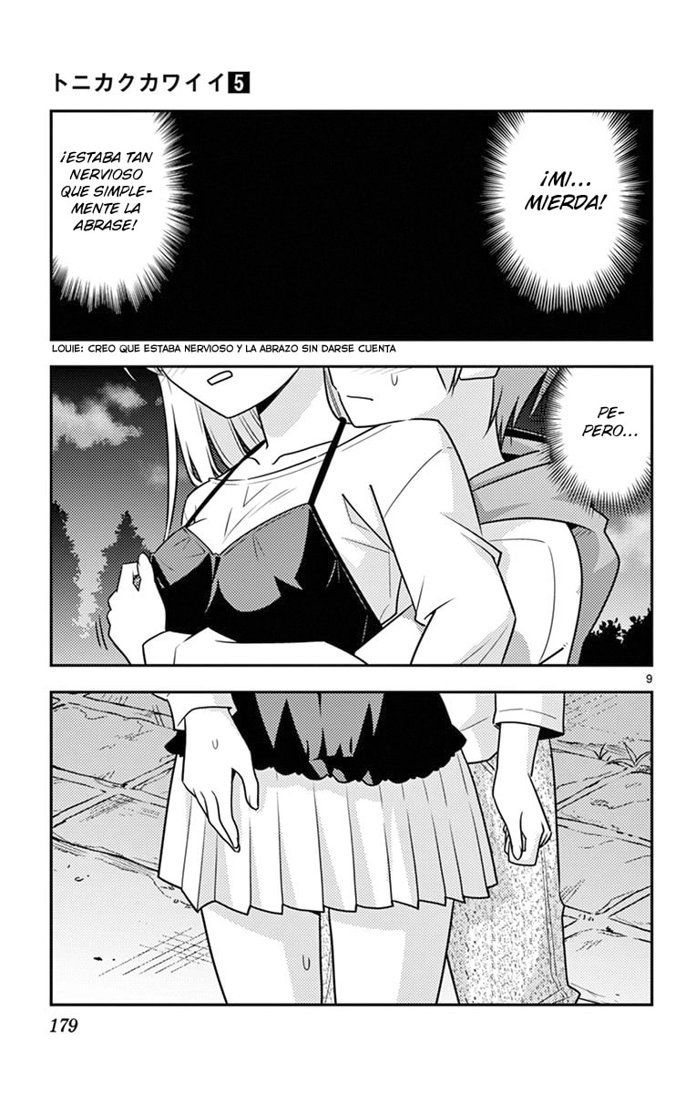 Read Fly Me to the Moon ES Manga Online