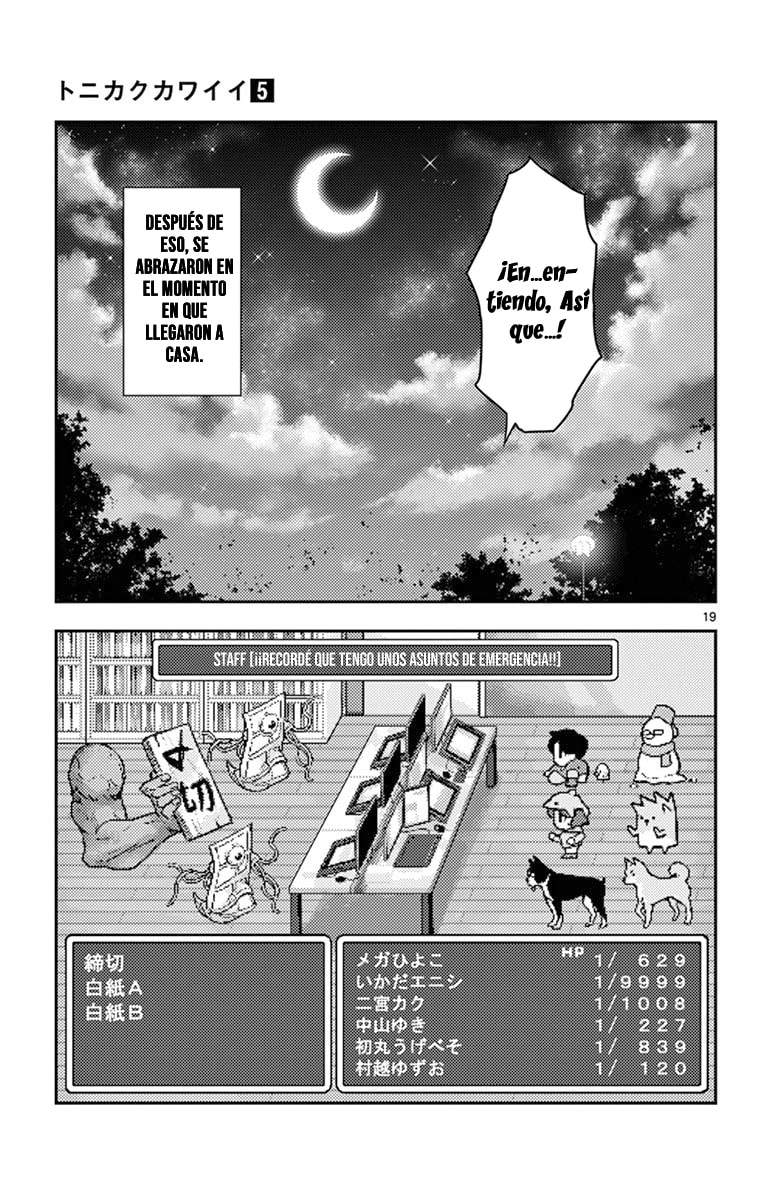 Read Fly Me to the Moon ES Manga Online