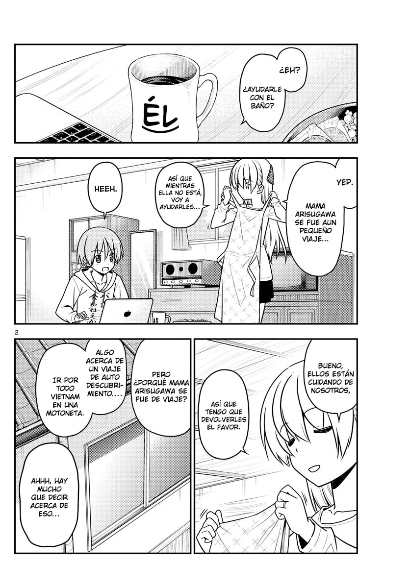 Read Fly Me to the Moon ES Manga Online