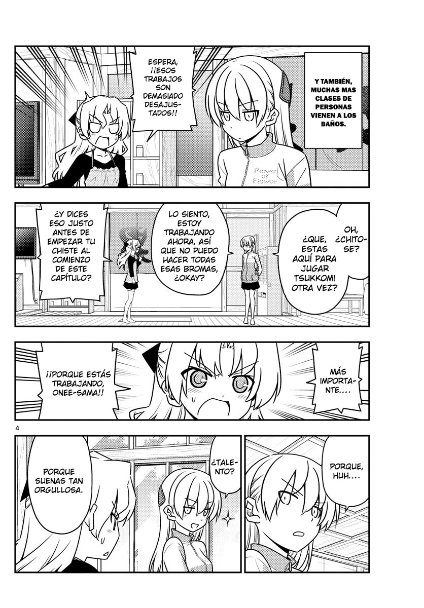 Read Fly Me to the Moon ES Manga Online