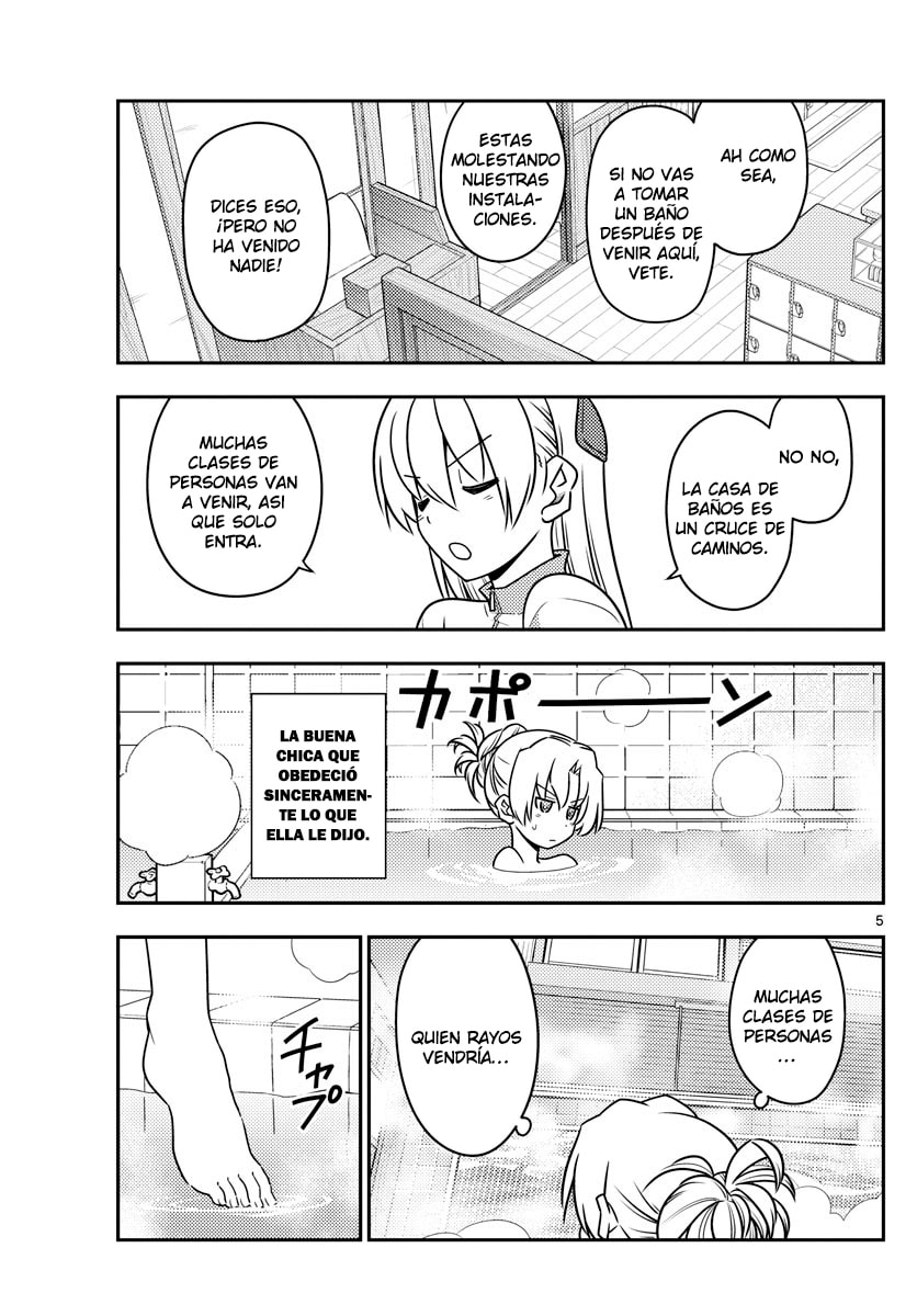 Read Fly Me to the Moon ES Manga Online