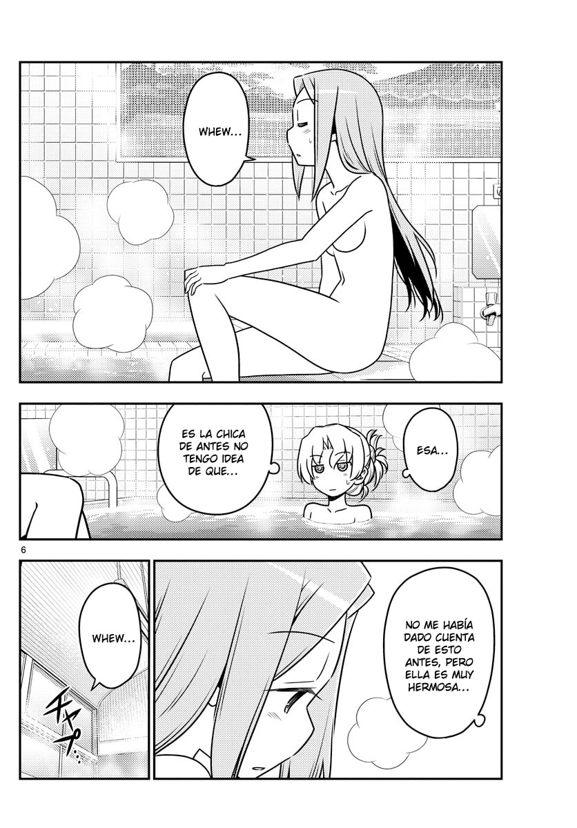 Read Fly Me to the Moon ES Manga Online