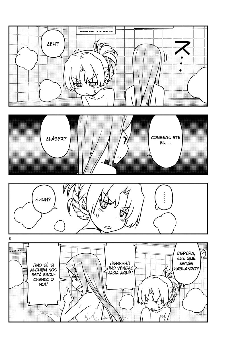 Read Fly Me to the Moon ES Manga Online