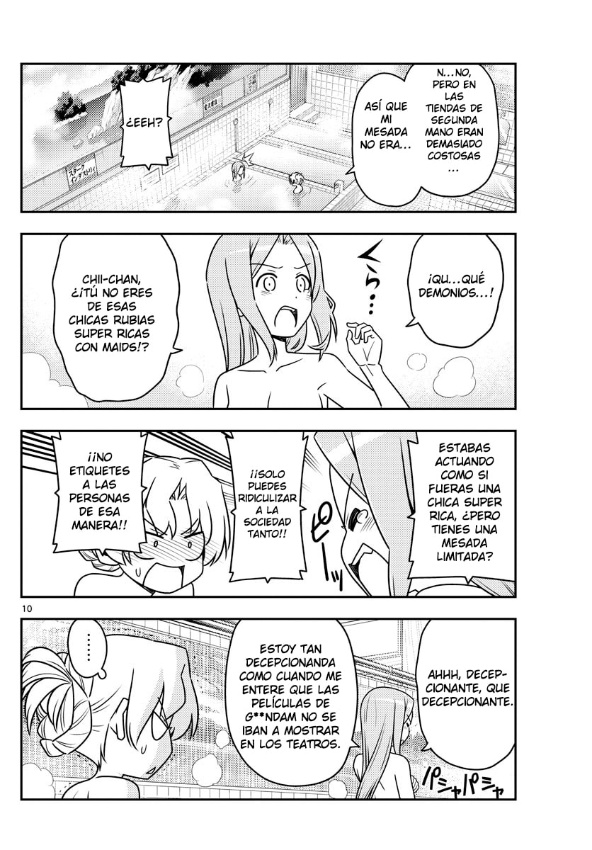 Read Fly Me to the Moon ES Manga Online
