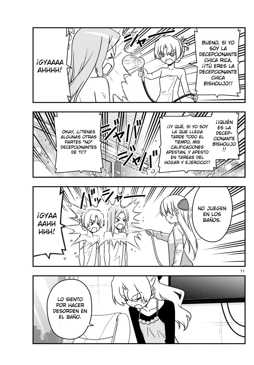 Read Fly Me to the Moon ES Manga Online