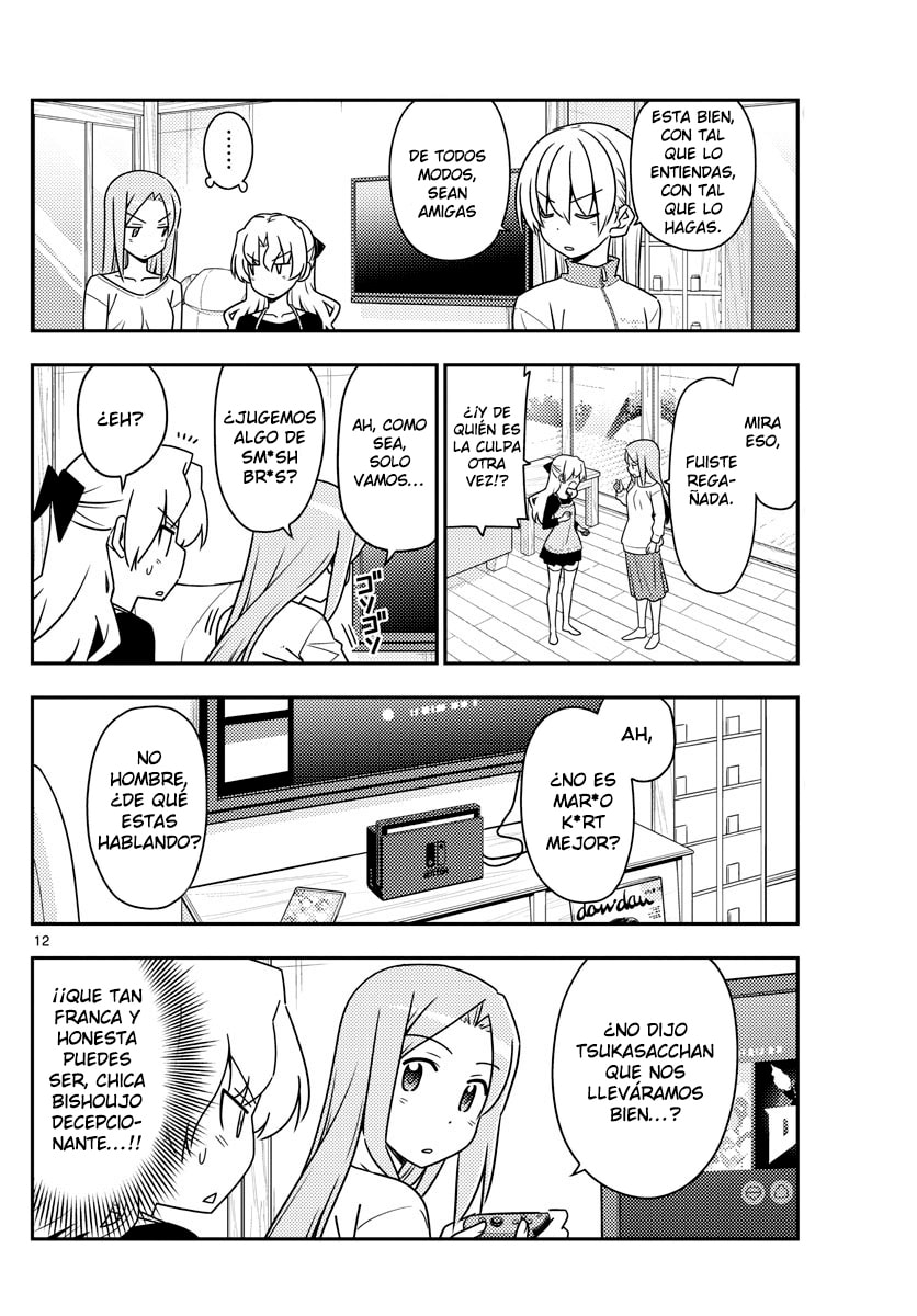 Read Fly Me to the Moon ES Manga Online