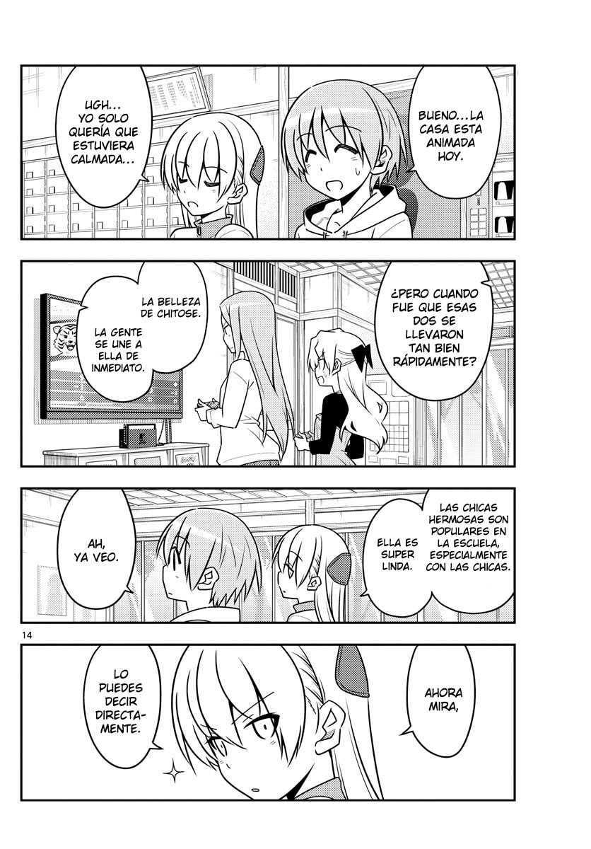 Read Fly Me to the Moon ES Manga Online