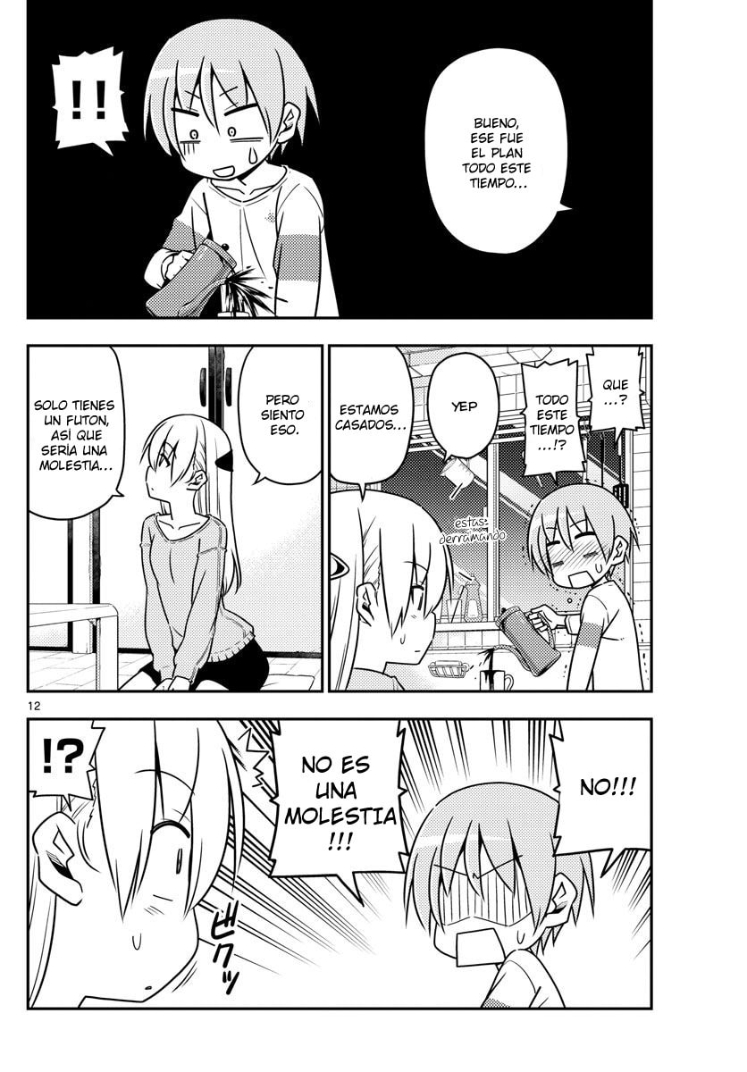 Read Fly Me to the Moon ES Manga Online