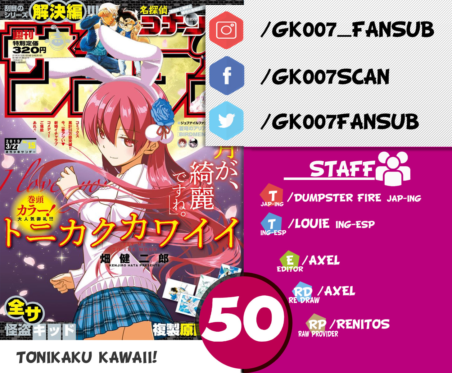 Read Fly Me to the Moon ES Manga Online
