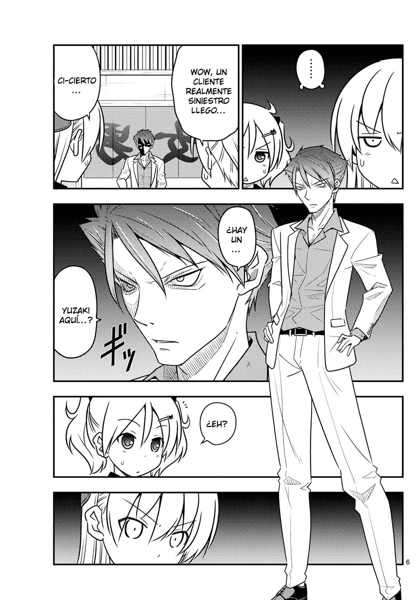 Read Fly Me to the Moon ES Manga Online