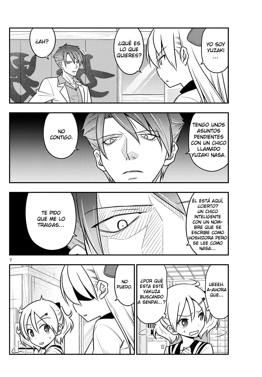 Read Fly Me to the Moon ES Manga Online
