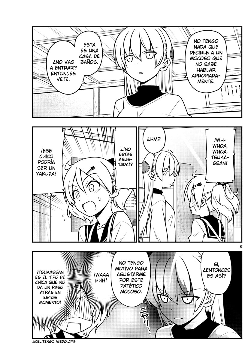 Read Fly Me to the Moon ES Manga Online