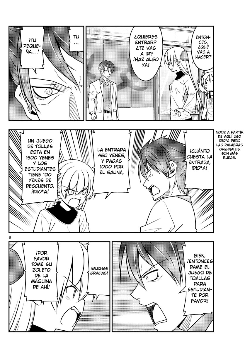 Read Fly Me to the Moon ES Manga Online