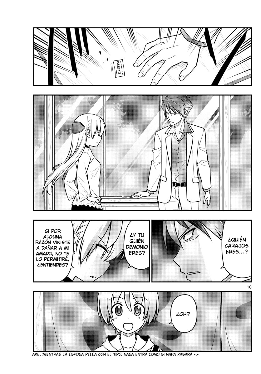 Read Fly Me to the Moon ES Manga Online