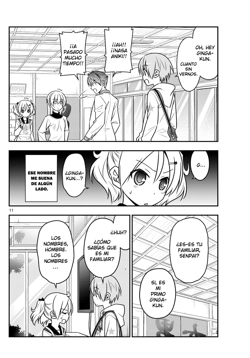Read Fly Me to the Moon ES Manga Online