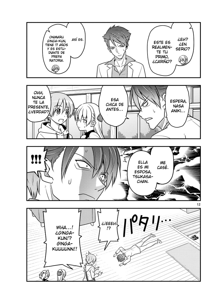 Read Fly Me to the Moon ES Manga Online