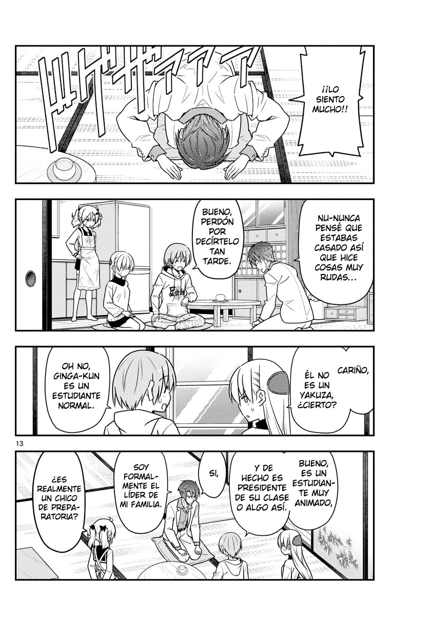 Read Fly Me to the Moon ES Manga Online