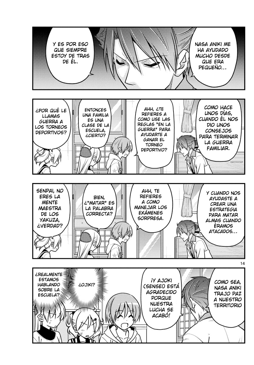 Read Fly Me to the Moon ES Manga Online