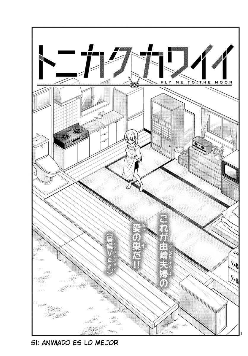 Read Fly Me to the Moon ES Manga Online