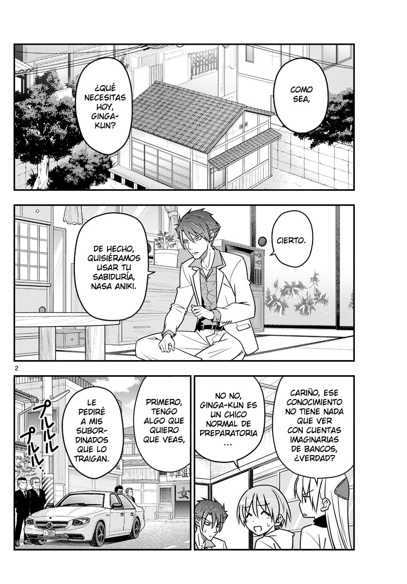 Read Fly Me to the Moon ES Manga Online