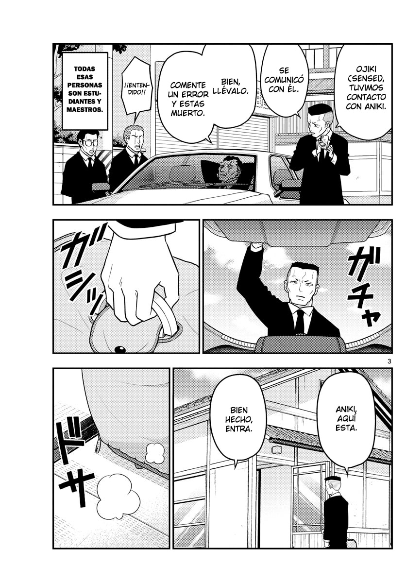 Read Fly Me to the Moon ES Manga Online