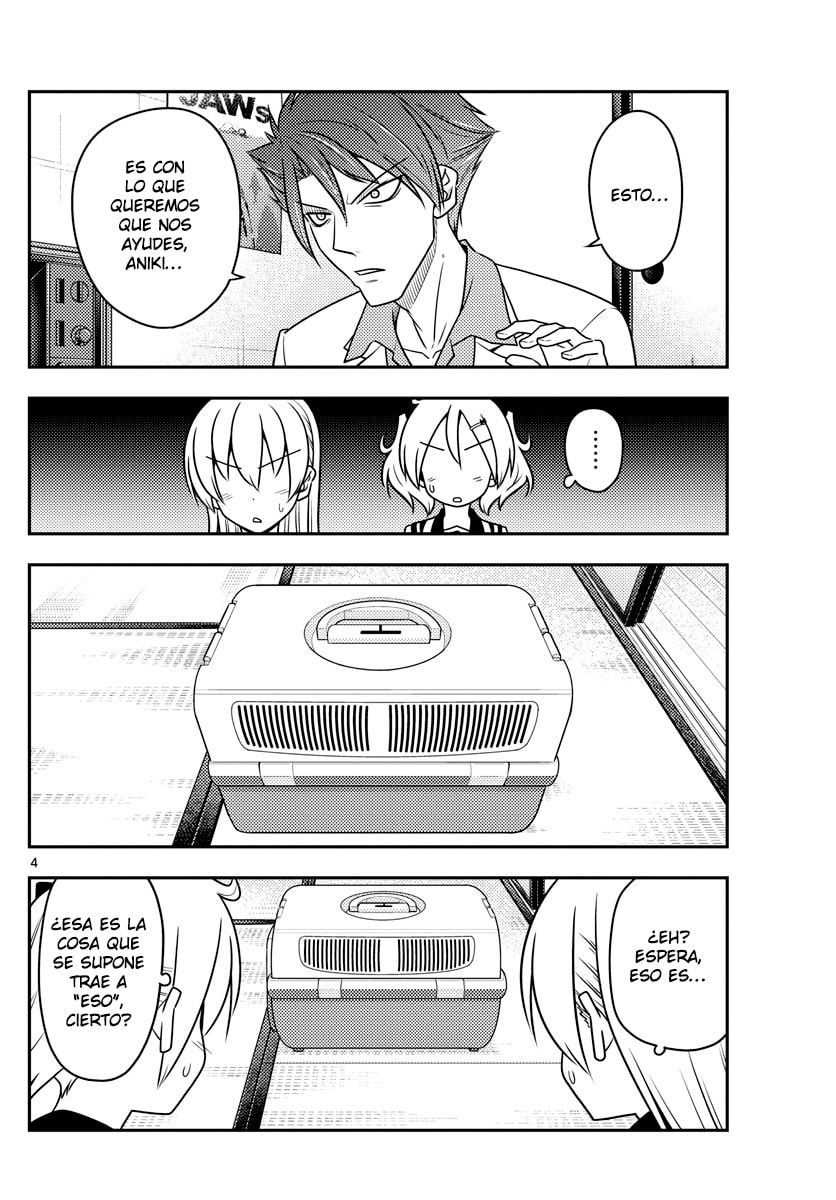 Read Fly Me to the Moon ES Manga Online