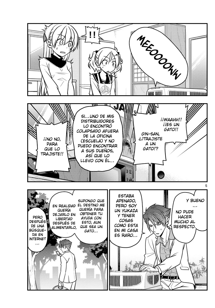 Read Fly Me to the Moon ES Manga Online