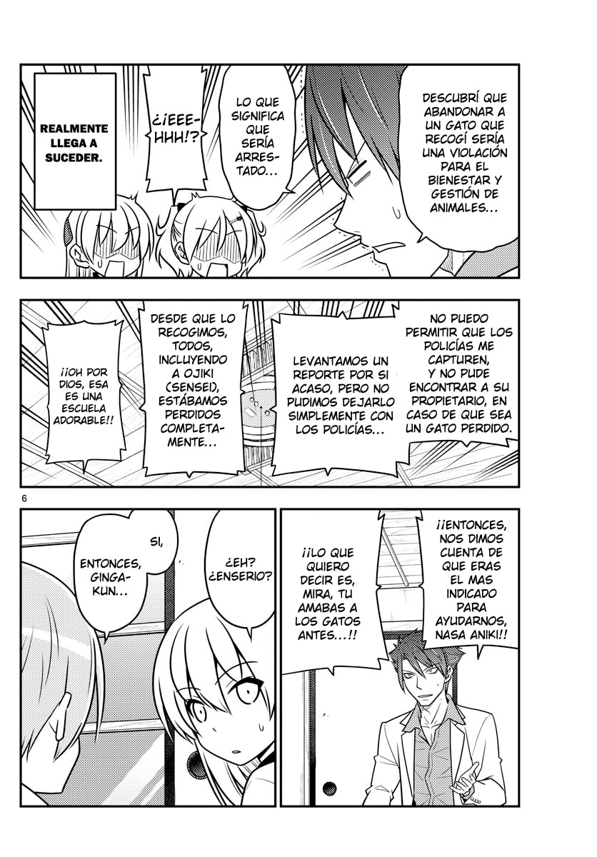 Read Fly Me to the Moon ES Manga Online