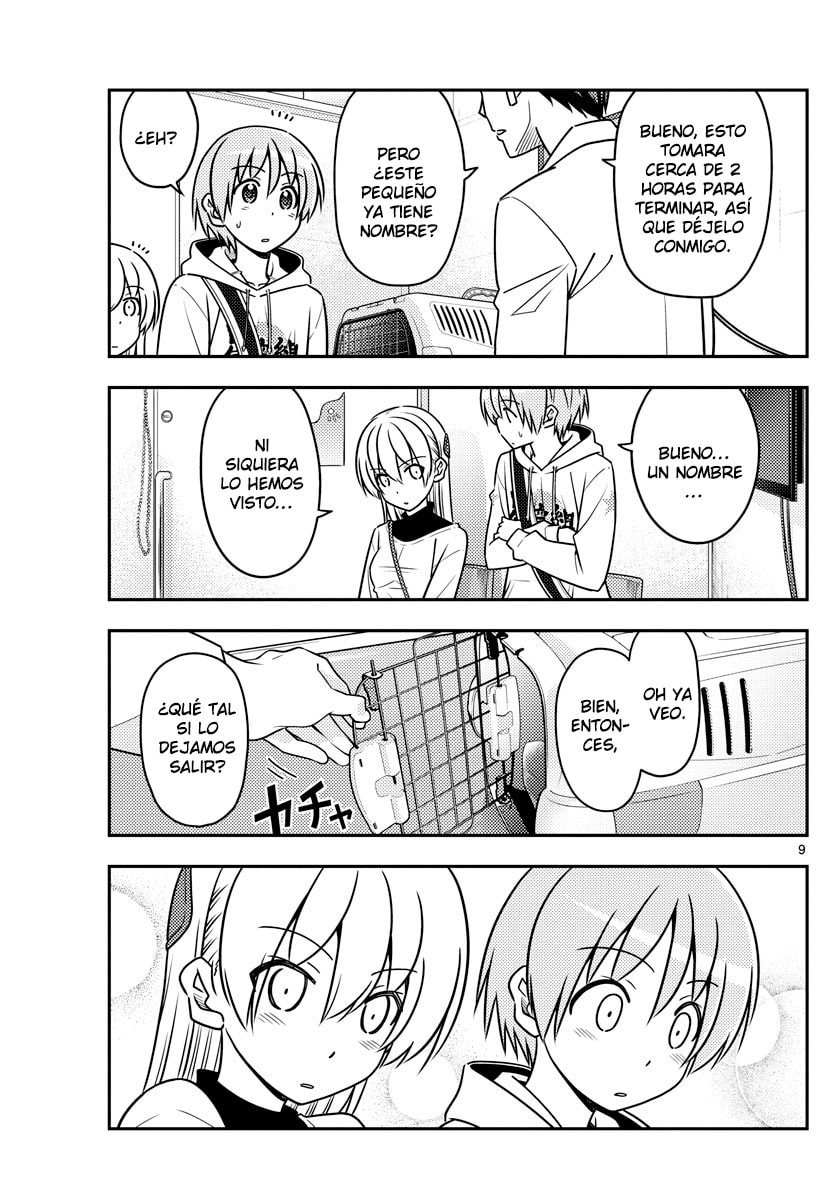 Read Fly Me to the Moon ES Manga Online