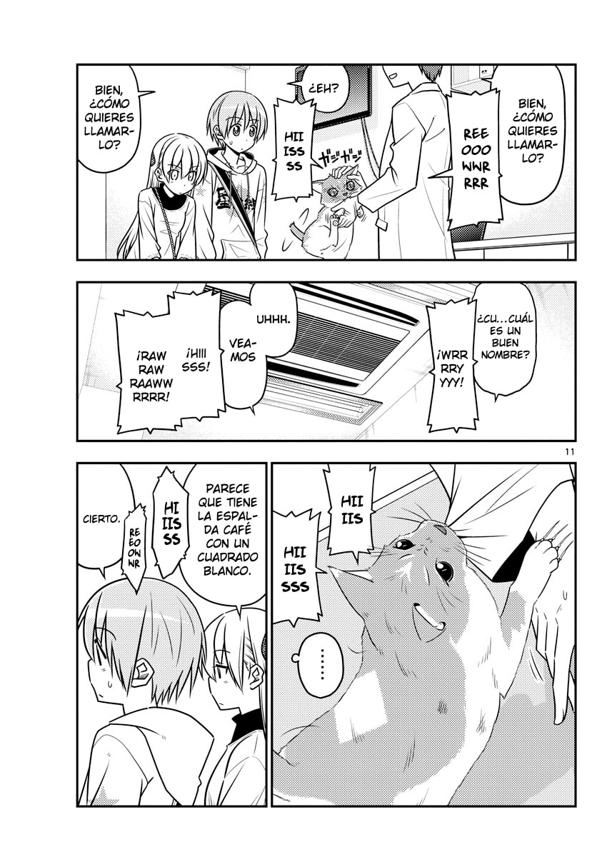 Read Fly Me to the Moon ES Manga Online
