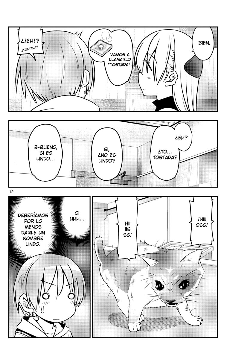 Read Fly Me to the Moon ES Manga Online