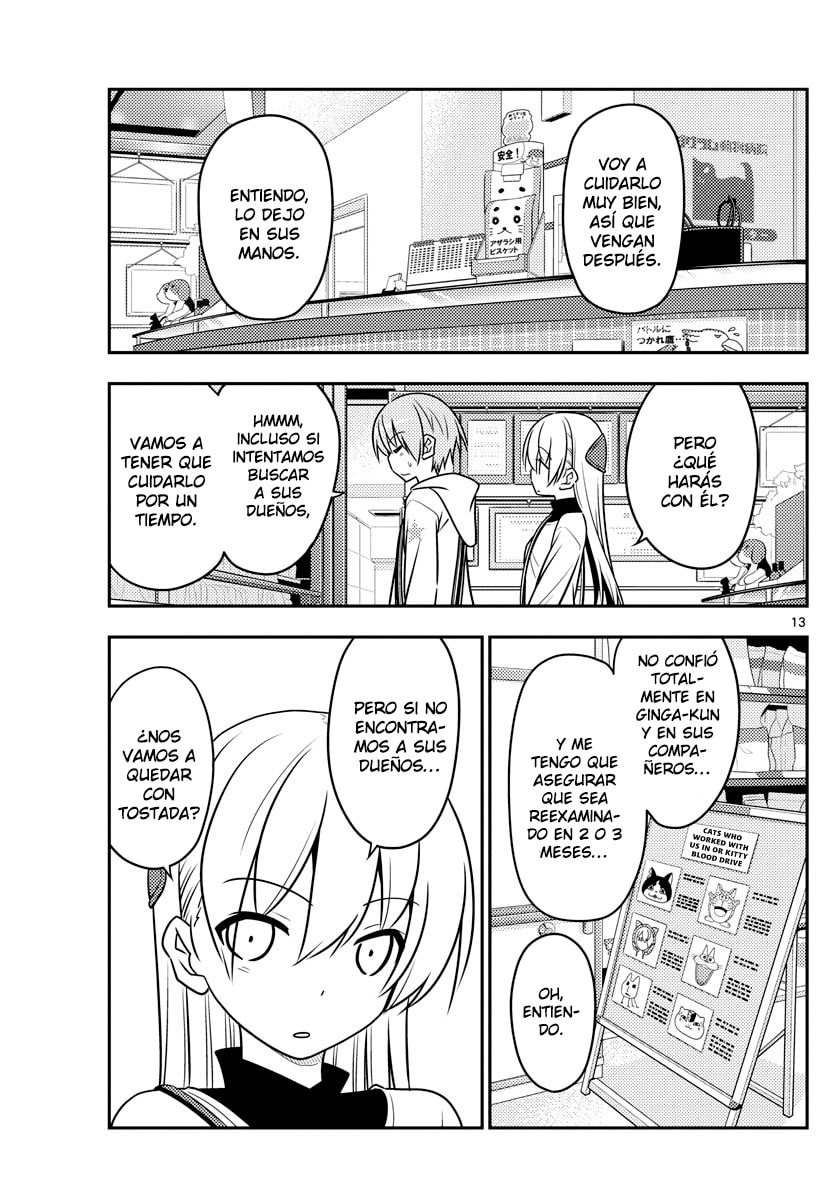 Read Fly Me to the Moon ES Manga Online