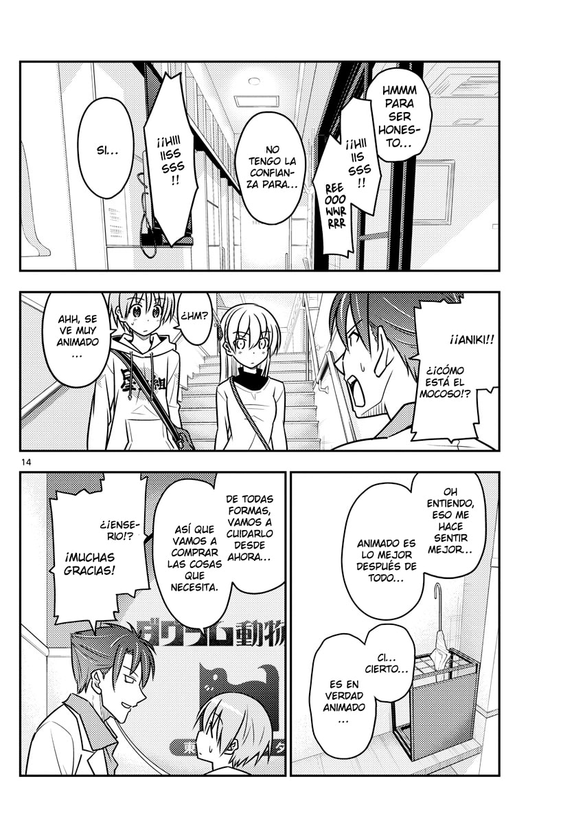 Read Fly Me to the Moon ES Manga Online