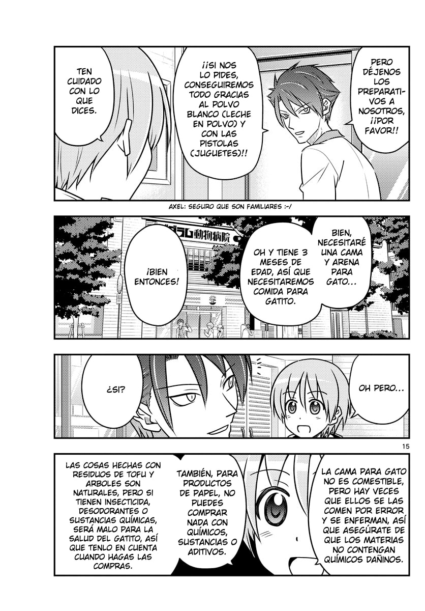 Read Fly Me to the Moon ES Manga Online