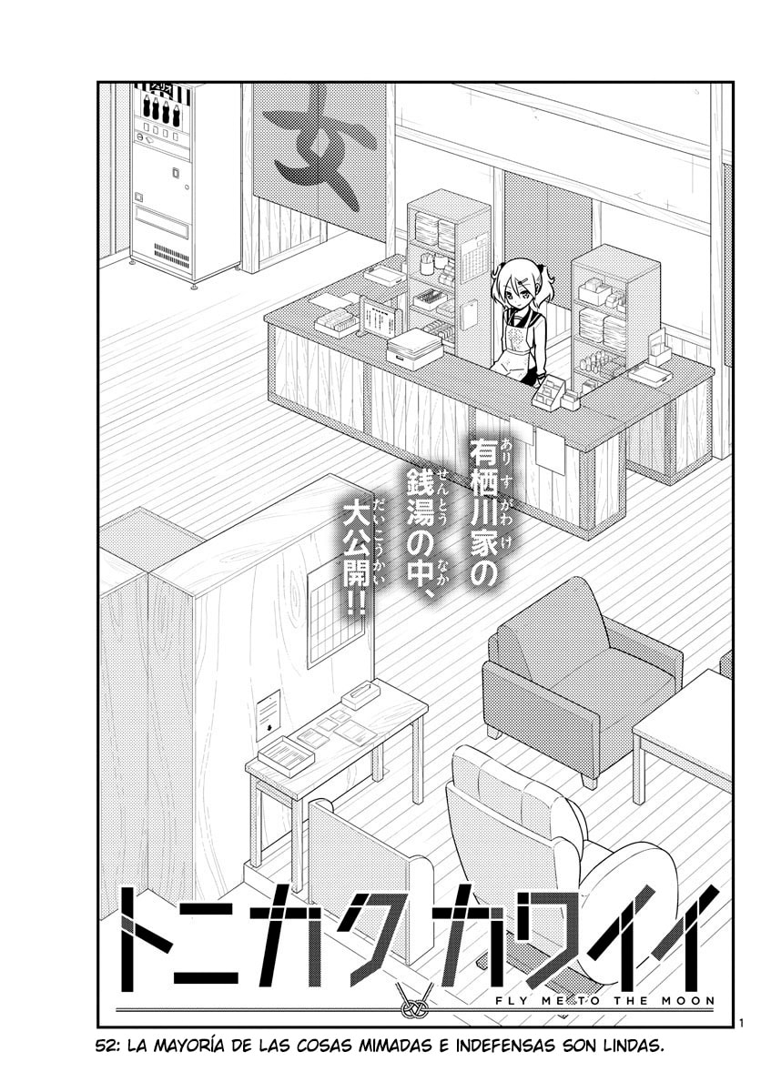 Read Fly Me to the Moon ES Manga Online