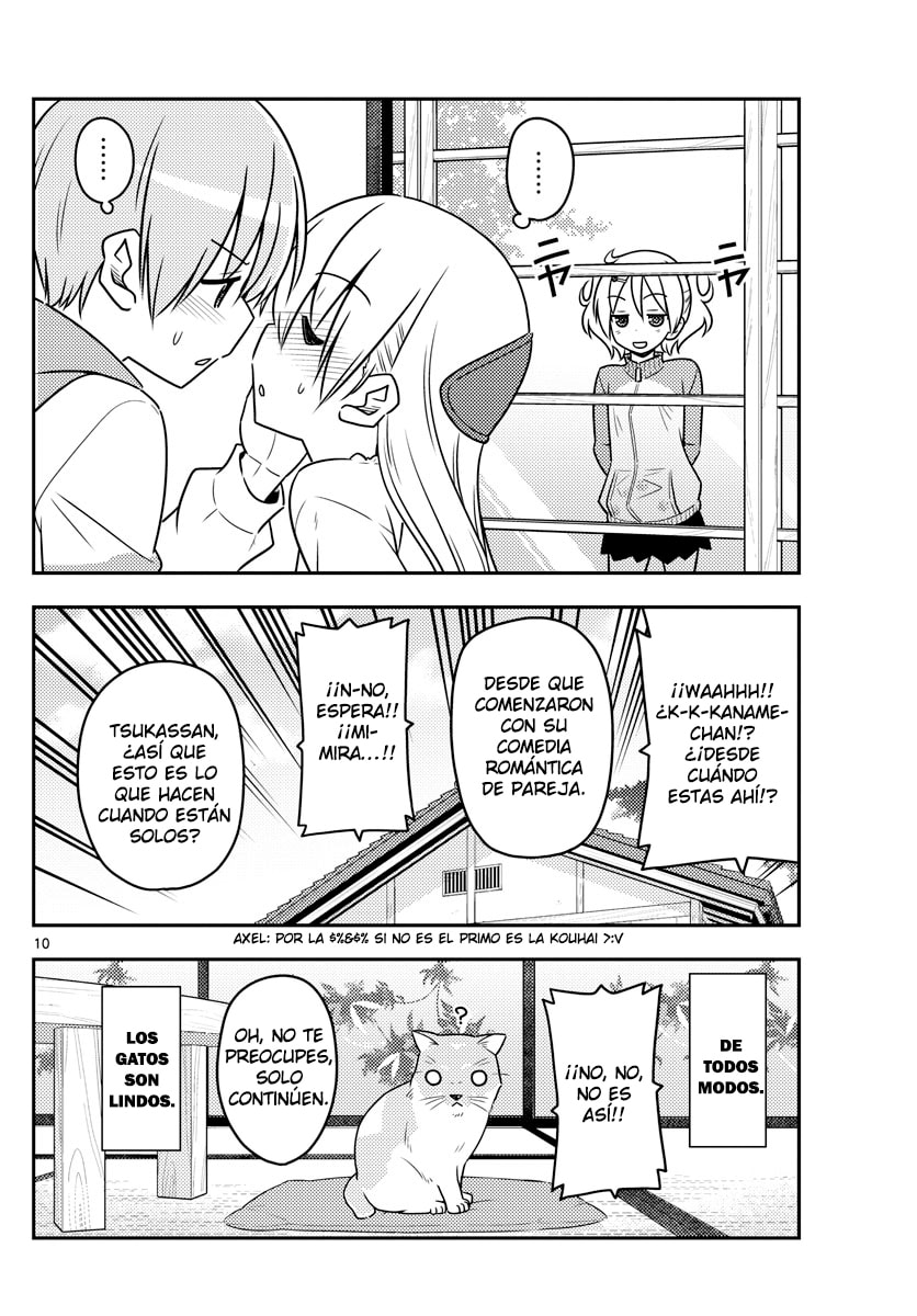 Read Fly Me to the Moon ES Manga Online