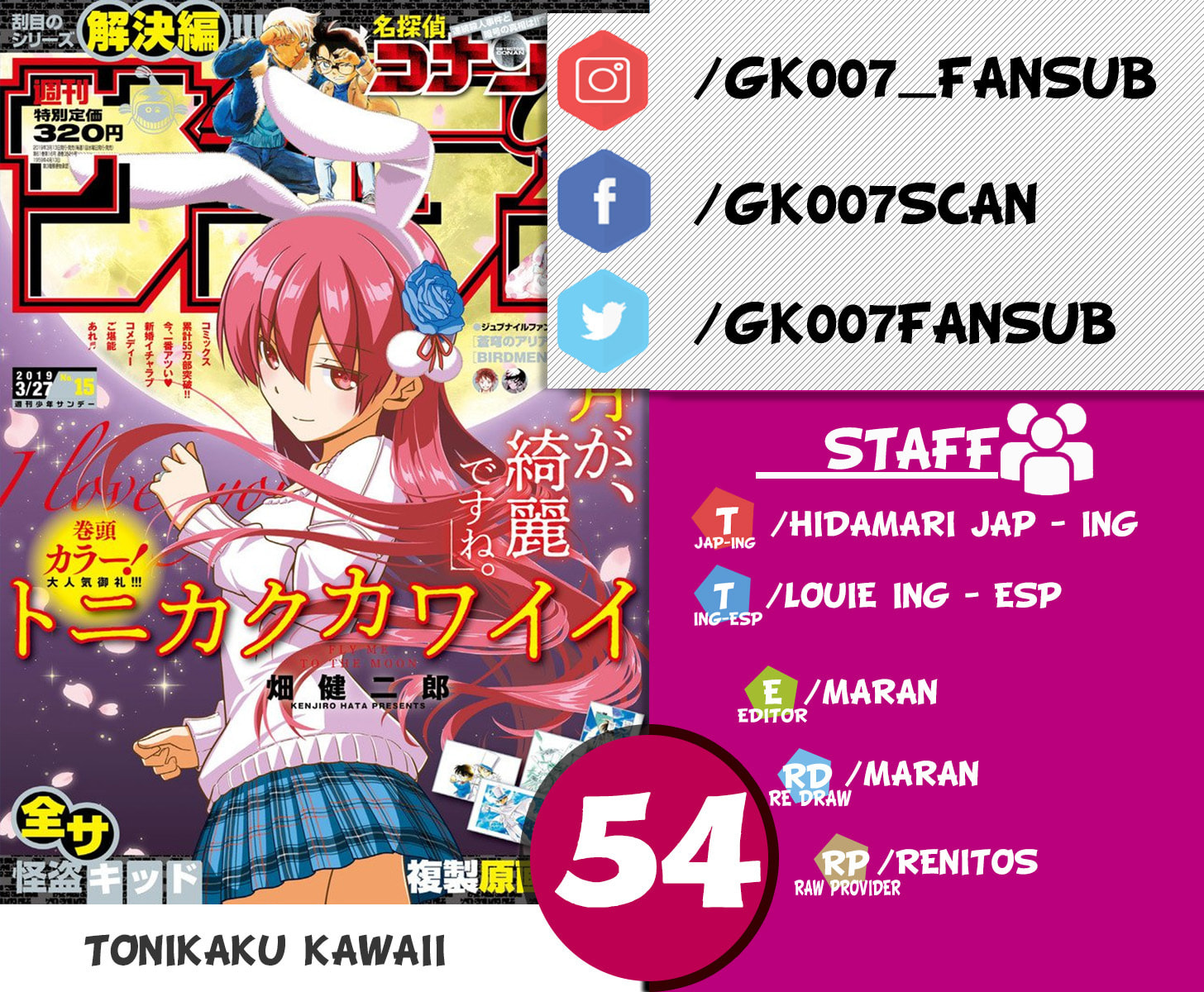 Read Fly Me to the Moon ES Manga Online