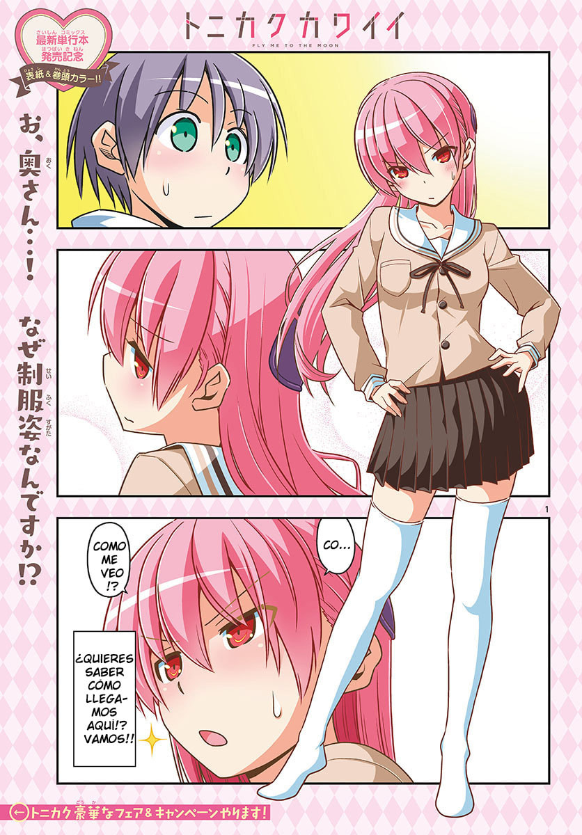Read Fly Me to the Moon ES Manga Online