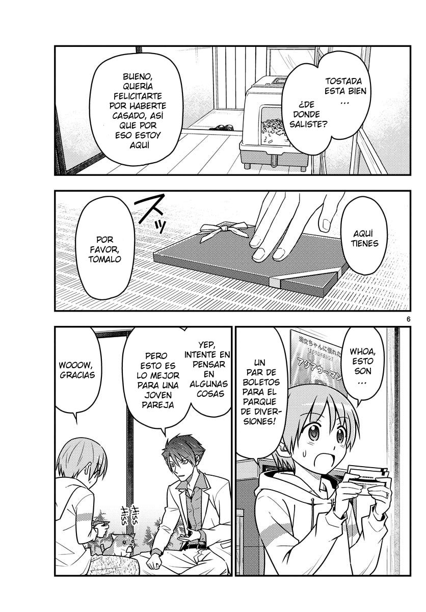 Read Fly Me to the Moon ES Manga Online