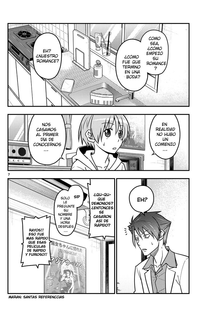Read Fly Me to the Moon ES Manga Online